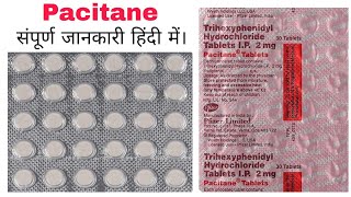 Pacitane Tablet  Trihexyphenidyl Hydrochloride Tablet  Parkinsons Disease  Edupharmacy [upl. by Skill953]