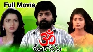 Kondapalli Raja Full Length Telugu Movie  Venkatesh  Nagma  TeluguOne [upl. by Valina]