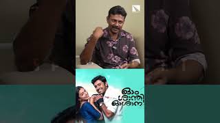 എനിക്ക് പലപ്പോഴും വളരെ സീരിയസ് ആയിട്ടുള്ള പാട്ടുകളാണ് വരുന്നത്  BKHarinarayanan  Interview [upl. by Athalla]