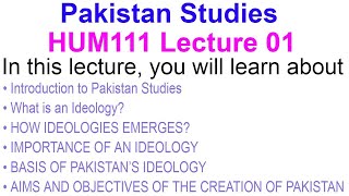 Pakistan Studies  HUM111 Lecture 01 [upl. by Airotcivairam63]