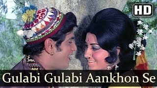 Gulabi Movie Songs  Video Jukebox  J D Chakravarthy Maheshwari [upl. by Barthol]