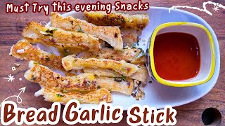 Must Try Bread Garlic Stick😋 inspired from KunalKapur  Cook with me Episode 3 [upl. by Eillas75]