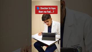 Why do you want to become a doctor  🤗 doctor viral mbbs neetmotivation dreamaiims shorts [upl. by Oneal164]