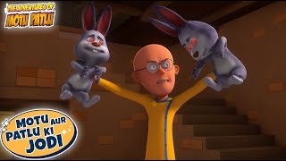 Rabbit Thieves  Motu Patlu New  Cartoons For Kids S13  Motu Patlu Ki Jodi  spot [upl. by Jarrow]