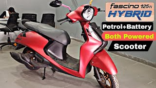 Yamaha FascinoS 125Fi Hybrid  Petrol and Battery Both Powered Scooter [upl. by Eisso575]