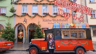 德國羅騰堡紐倫堡 Germany Xmas Trip Day 45  Janice Wing [upl. by Remmer750]