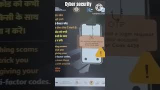 Cyber safety and securityMaxofmovie [upl. by Ellivnarg655]