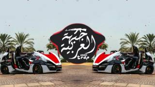 Abu Dhabi Trap Bass Boosted l Best Arabian Trap Music Mix [upl. by Ahselyt]