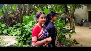 বিয়াইন এক্সেঞ্জ । Biyan Exchange \ vlog Video [upl. by Nicholle]