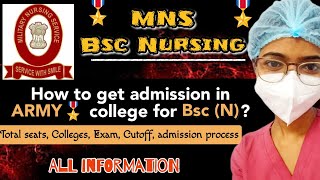 MNS BSc Nursing Application Form 2024  Eligibility amp Selection Process  NEET Based Entry in Army [upl. by Ajam]