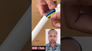 পাইপ সকেট না থাকলে কিভাবে জয়েন্ট করবেন reels short shortvideo shortsvideo ElectricToolTips [upl. by Cissej]