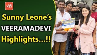 Sunny Leone Reveals Interesting Details of quotVeeramadeviquot Movie  Navdeep  YOYO Times [upl. by Alithea]