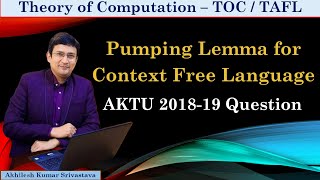 Pumping Lemma for Context Free Languages CFL  AKTU 201819 Exam Question [upl. by Madelaine920]