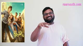 Premalu review by prashanth [upl. by Grube188]