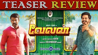 Velan Movie Teaser Review  Mugen Rao  Meenakshi Govindarajan  Prabhu  Kavin Moorthy [upl. by Neu725]