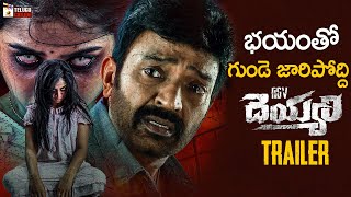 RGV Deyyam Movie Official Trailer  Rajasekhar  Swathi Deekshith  2021 Latest Telugu Horror Movies [upl. by Erodasi602]