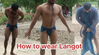 How To Wear Langot  Langot Kaise pehnate hain  Langot Kaise Bandhte Hain  LANGOT [upl. by Derfnam]