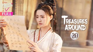 【Multisub】Treasures Around EP20  Bi Wenjun Xu Lu  珠玉在侧  Fresh Drama [upl. by Aliber]