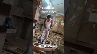 sapota 1000 views ❤️🔨🪚🪛❤️👈 [upl. by Cyrie]