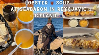 Iceland Food Review Trying Lobster Soup in Reykjavik at Seabaron as seen on Somebody Feed Phil [upl. by Audri]