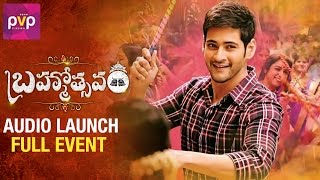 Brahmotsavam  Full Album  Audio Jukebox  Mahesh Babu Samantha Kajal Aggarwal amp Pranitha Subhash [upl. by Eldrida]