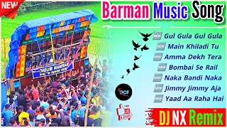 Barman Music 1Step Pop Bass Humbing Dancing Blaster Mixer 2024  Dj Nx Remix  Dj Mx Remix [upl. by Klingel333]