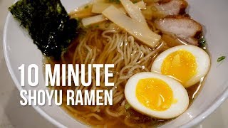 How to make an Easy Shoyu Ramen at home in 10 minutes recipe [upl. by Silsbye]