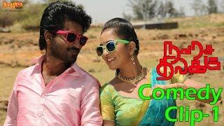 MaKa Pa amp Karunakaran Train Ticket Comedy  Navarasa Thilagam  Sruthi Dange [upl. by Carrissa]