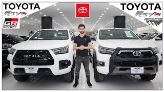 Toyota Revo GRS amp Rocco 2023 Comparison Detailed Comparison with Price [upl. by Aiet]