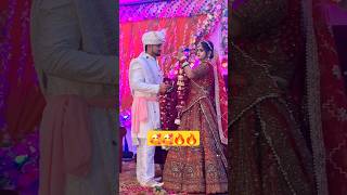 Marriage Video Dulhan Wala heartofhind marriagevideo dulhan trending [upl. by Sanborn]