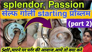 Expert ki suno Uno Minda chuno  – Expert Mechanic [upl. by Milinda]