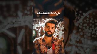 Nenu Sailaja Movie Song For Whats up Status song lyrics ram kerthysuresh songs whatsappstatus [upl. by Alodi]