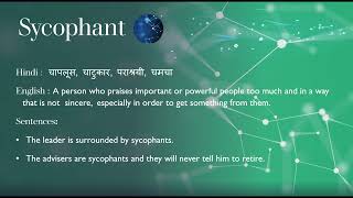 Sycophant English vocabulary with detailed meaning and examples [upl. by Guod]