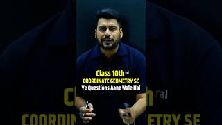 Coordinate Geometry Class 10 Maths Guaranteed Question in Exam 🔥 shorts class10 esaral ncert [upl. by Eugene796]