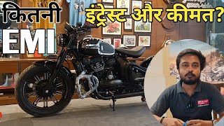 New Jawa 42 Bobber Mirror Black  कितनी EMI इंट्रेस्ट और कीमत   PoweronTorque [upl. by Anees]