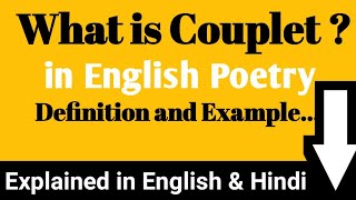 What is Couplet in English Poetry   Definition and Example in English and Hindi [upl. by Otila]