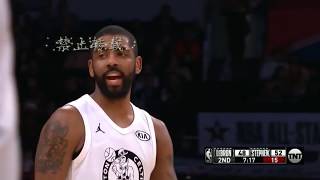 Kyrie Irving Fake Behind The Back Move make Giannis Antetokounmpo blind NBA ALLSTARS 2018 [upl. by Ierdna]