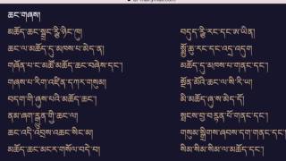 Tibetan Drinking Song  Changshay [upl. by Maxma924]