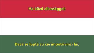 Imnul Ungariei Textul oficialTraducere  Anthem of Hungary [upl. by Charissa164]