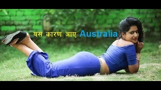 Nepali Super hit movie LOVE SASHA  Why Keki Adhikari is in Australia [upl. by Ailee]