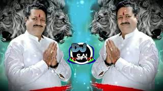 Basangouda Patil Yatnal  Trance Mix By  Dj Sai 2023 [upl. by Jimmy]