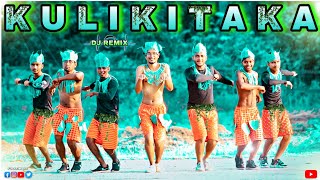 Kuli ki Taka  Funny Dance Cover 😂  S Dance World [upl. by Ztirf198]