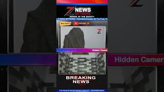 Hidden Camera  Shocking Woman Tenant Finds Spy Cams In Delhi House Man Arrested  Z News [upl. by Samale]