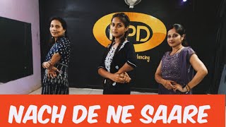 NachDe Ne Saare Dance Choreography dance  Uma Rajput Trending girl dance [upl. by Iong867]