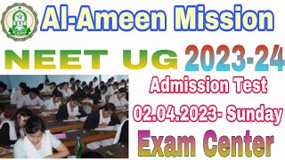 AlAmeen Mission NEETUG Residential Coaching Exam Center [upl. by Wilonah866]