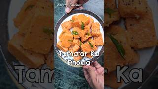 NEW DHOKLA RECIPE Shorts HealthyFood [upl. by Ysnap843]