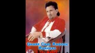 Charde Mirza Khan Nu  Kuldip Manak [upl. by Otecina]