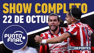 😱SIGUEN las victorias tras el DESPLANTE de Fernando Gago Chivas renació  Punto Final EN VIVO [upl. by Lowenstein222]