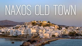 Walking Around Naxos Old Town Inside the Naxos Castle and the Old Town at Night  Greece Travel [upl. by Jennings]