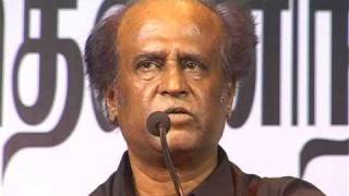 nadigar sangam speech rajini speach surya speech tamil V [upl. by Alamak]